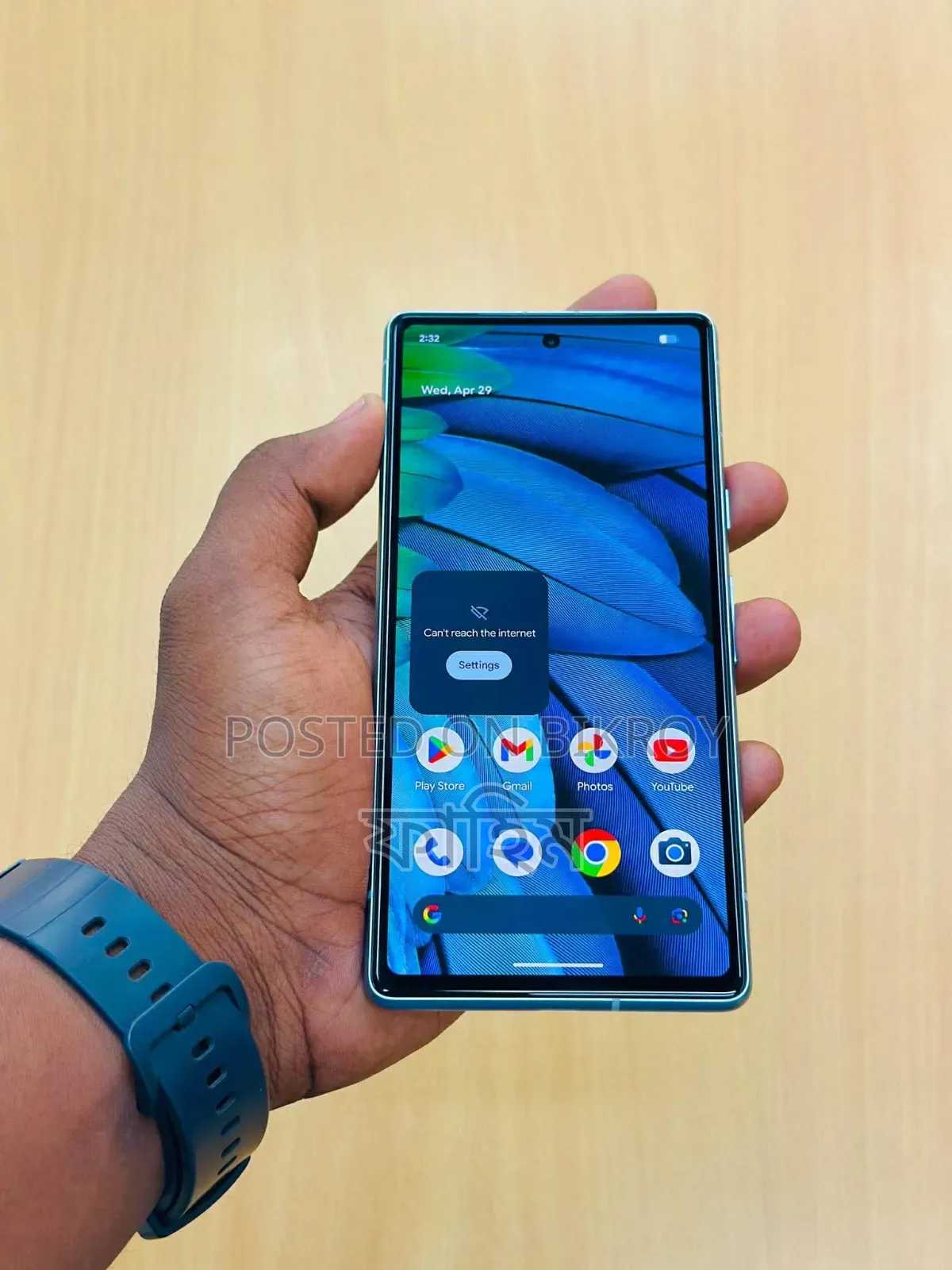 Google Pixel 7a 128 GB White