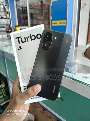 শাওমি রেডমি টার্বো ৪ প্রো ২৫৬ জিবি গ্রে