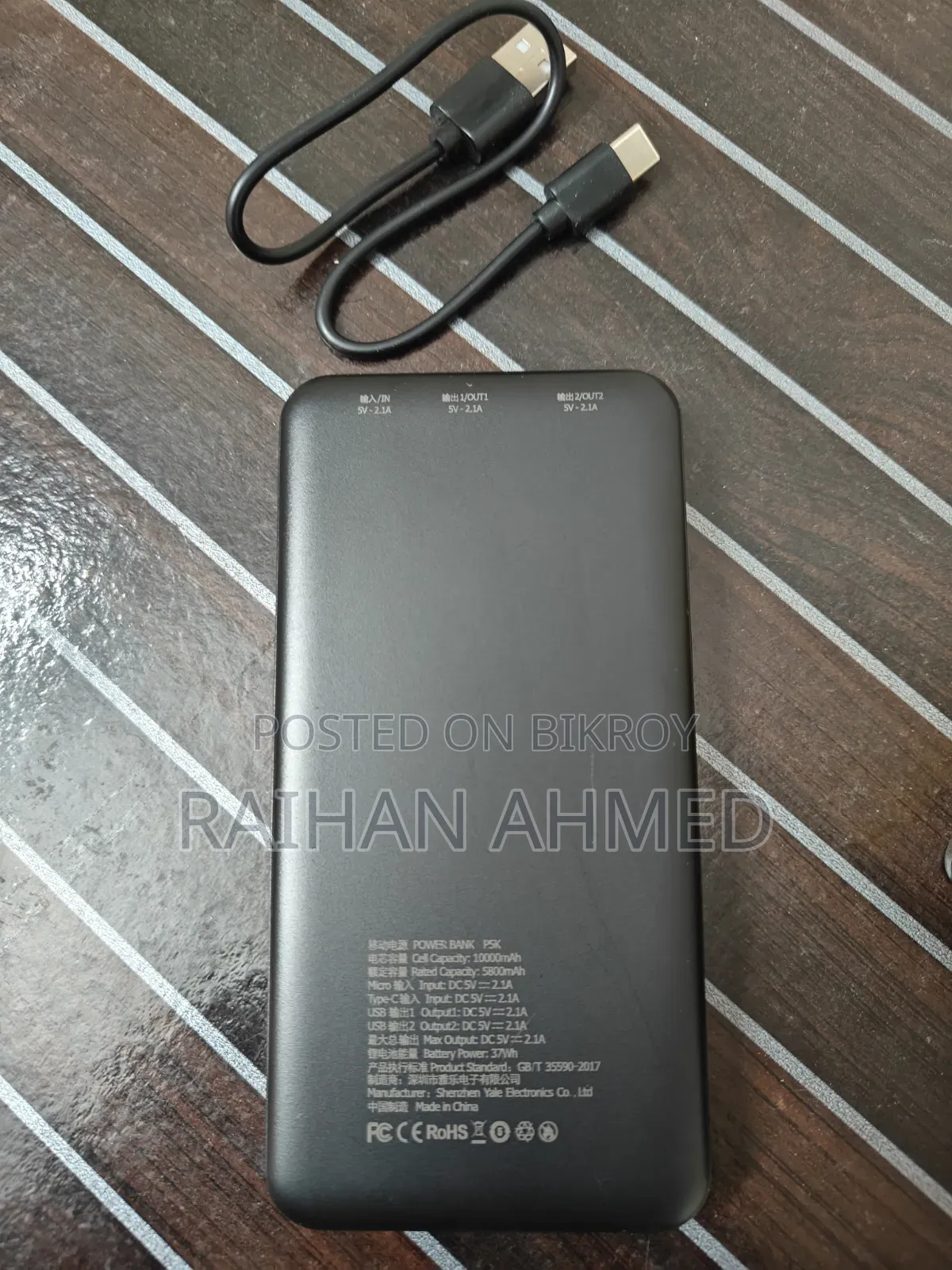 Power Bank 10000 mAh