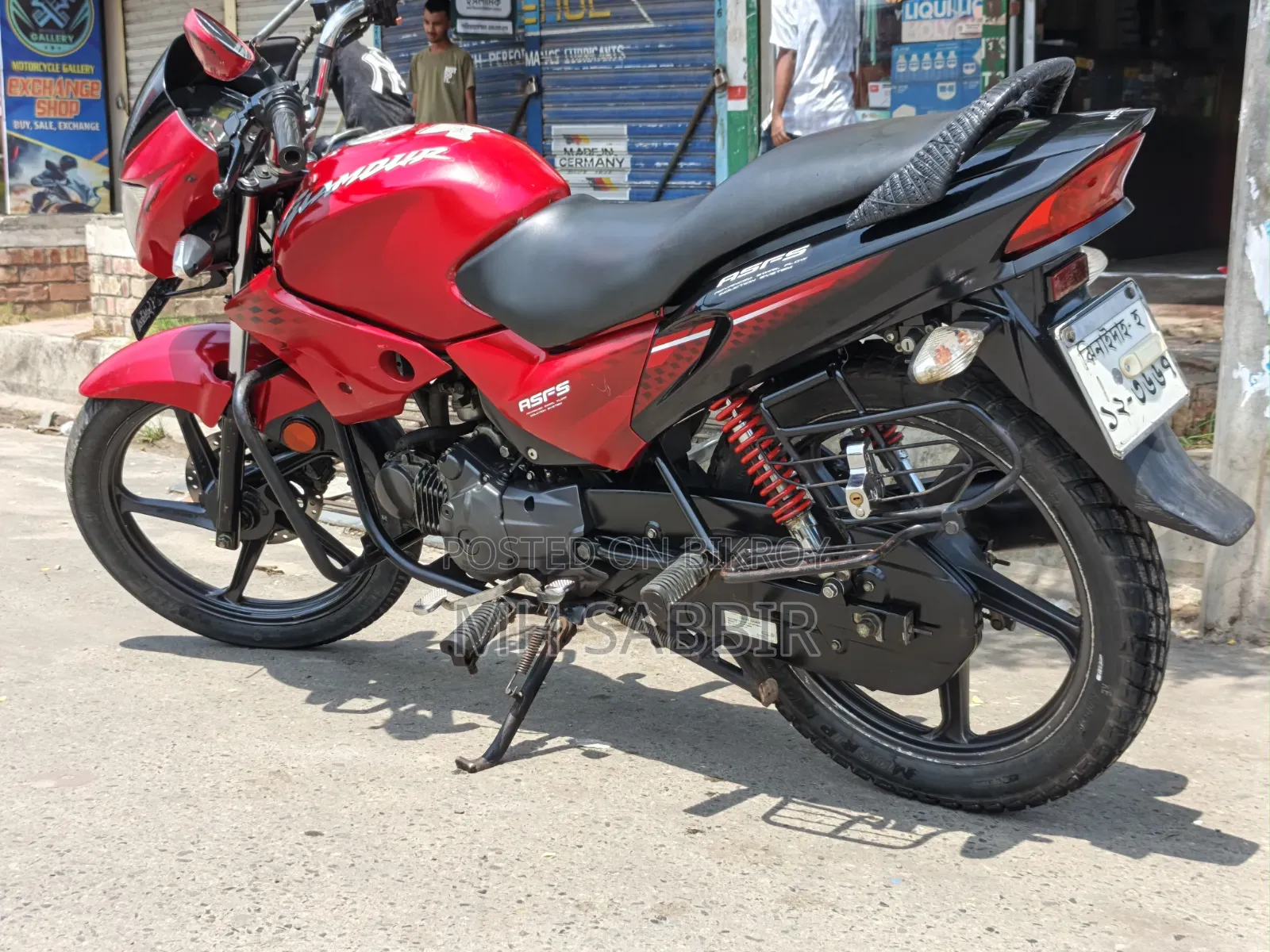 মোটরসাইকেল ২০১৫ লাল