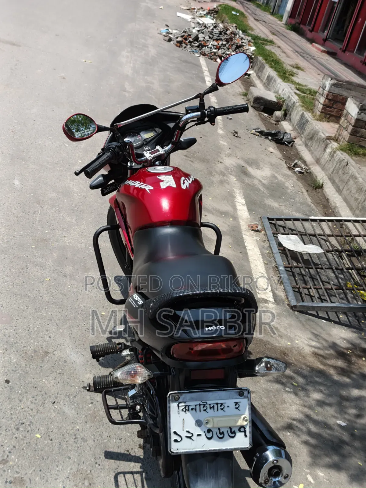 মোটরসাইকেল ২০১৫ লাল