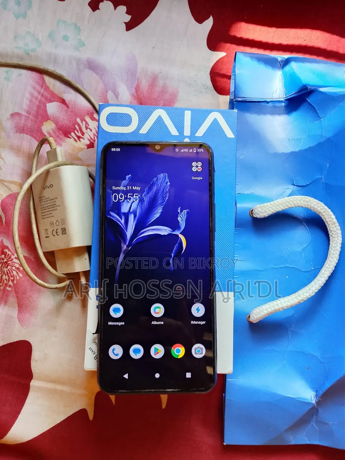 Vivo Y12s 128 GB