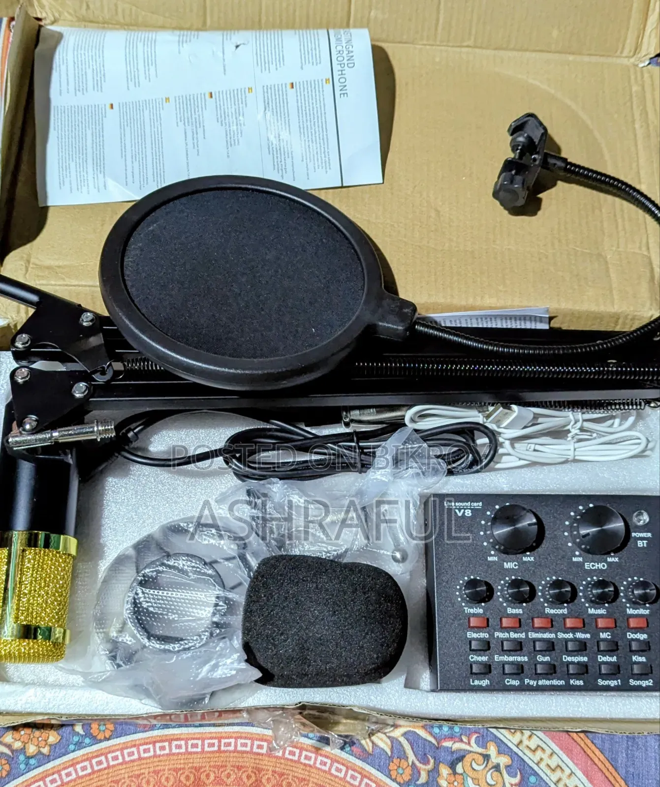 Condenser Microphone