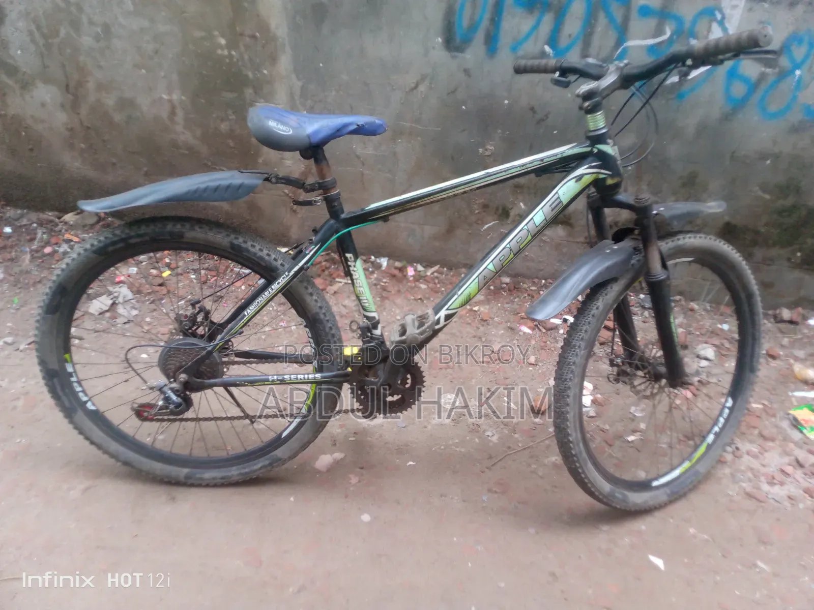 Gear Cycle in perfect condition for sale