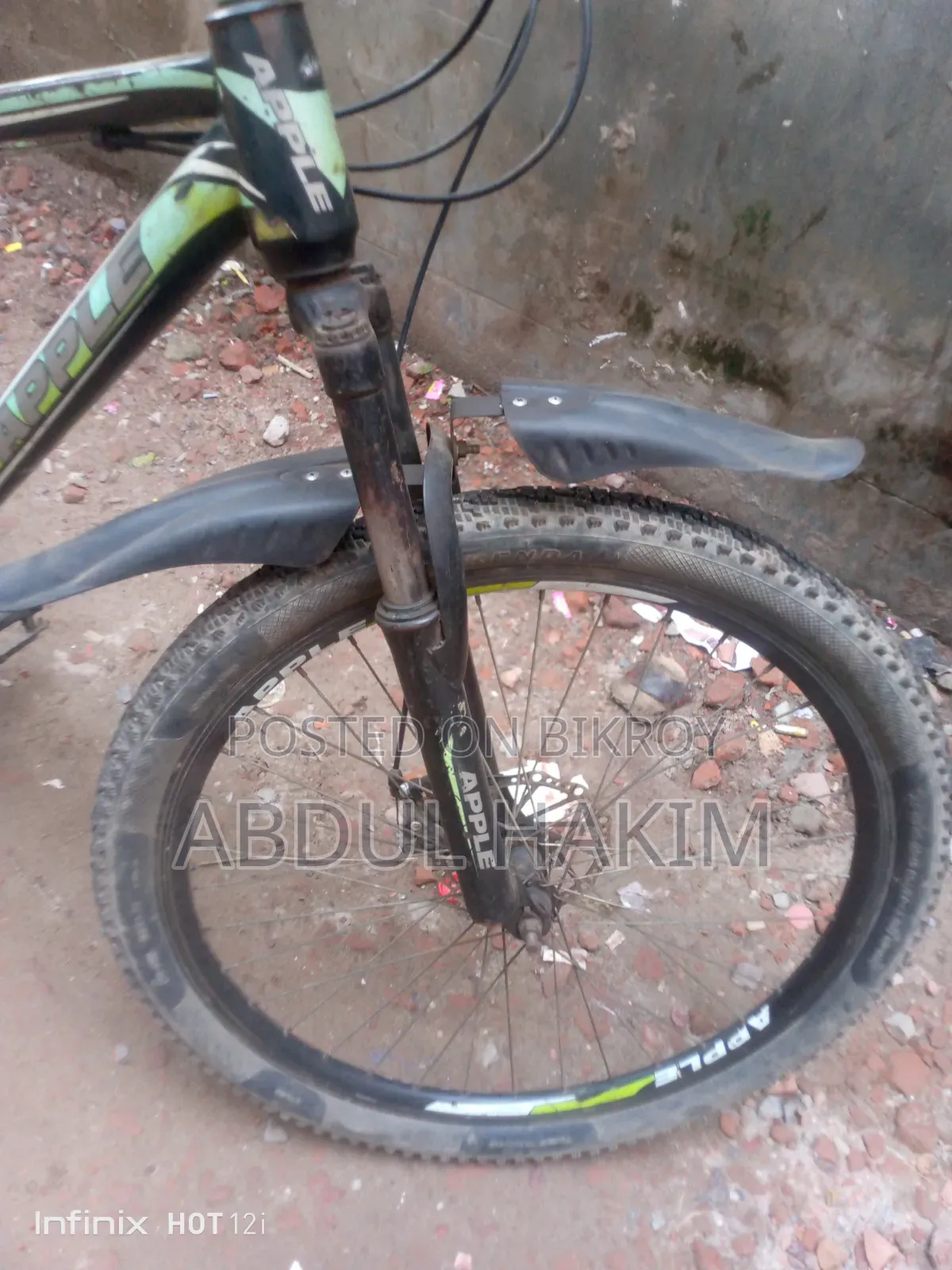 Gear Cycle in perfect condition for sale