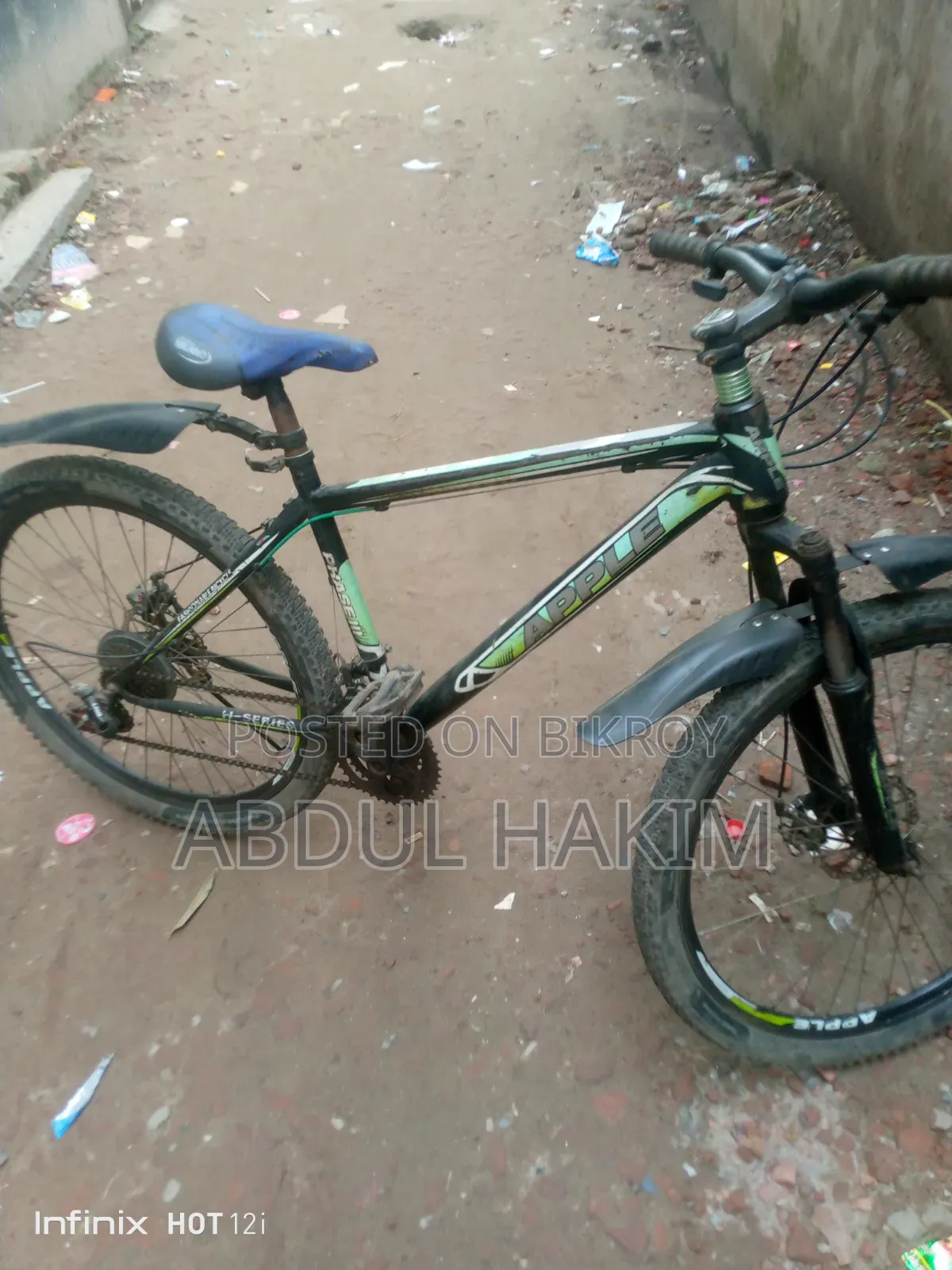 Gear Cycle in perfect condition for sale
