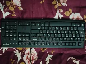 লজিটেক কিবোর্ড (কম দামে)