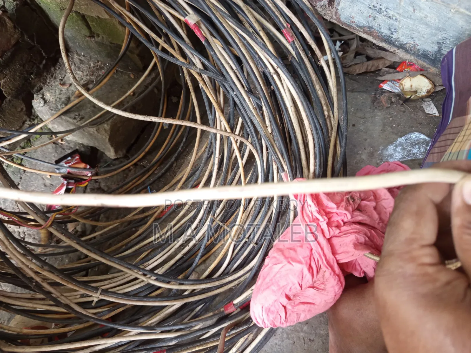 Brb Cables Iyal 7/064