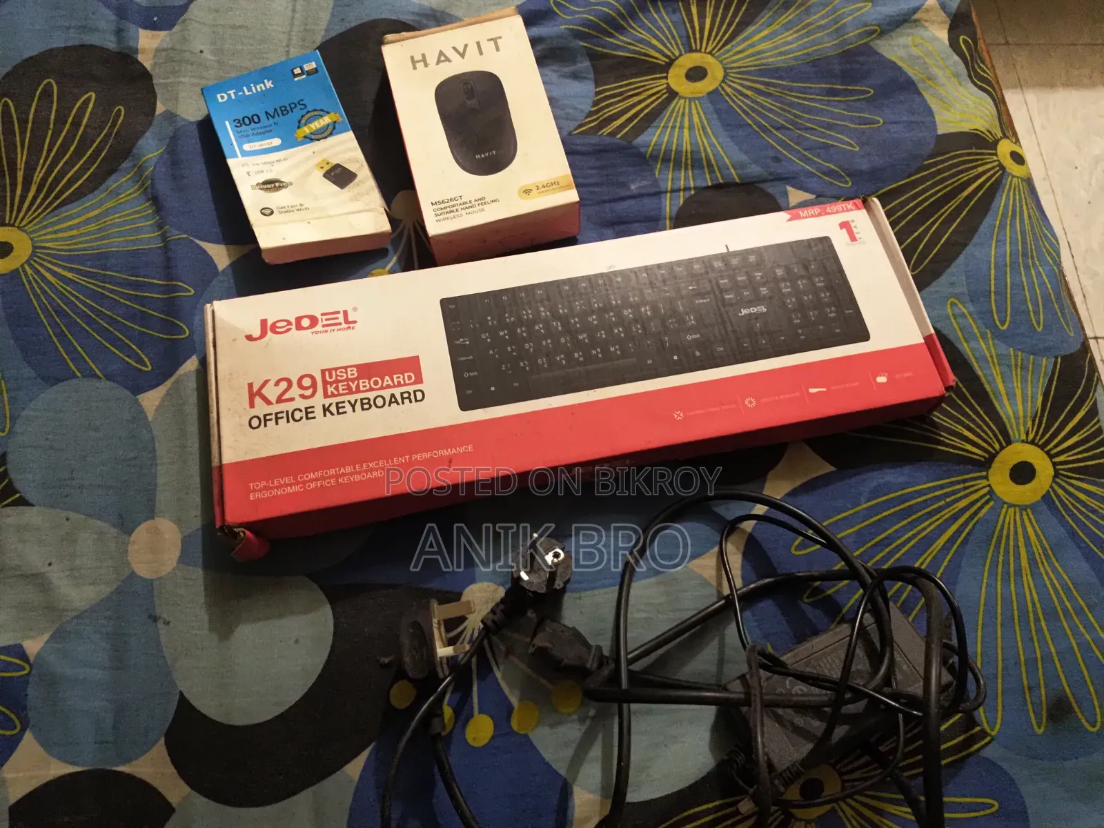 Sound Box, Watch, Keyboard, Mouse