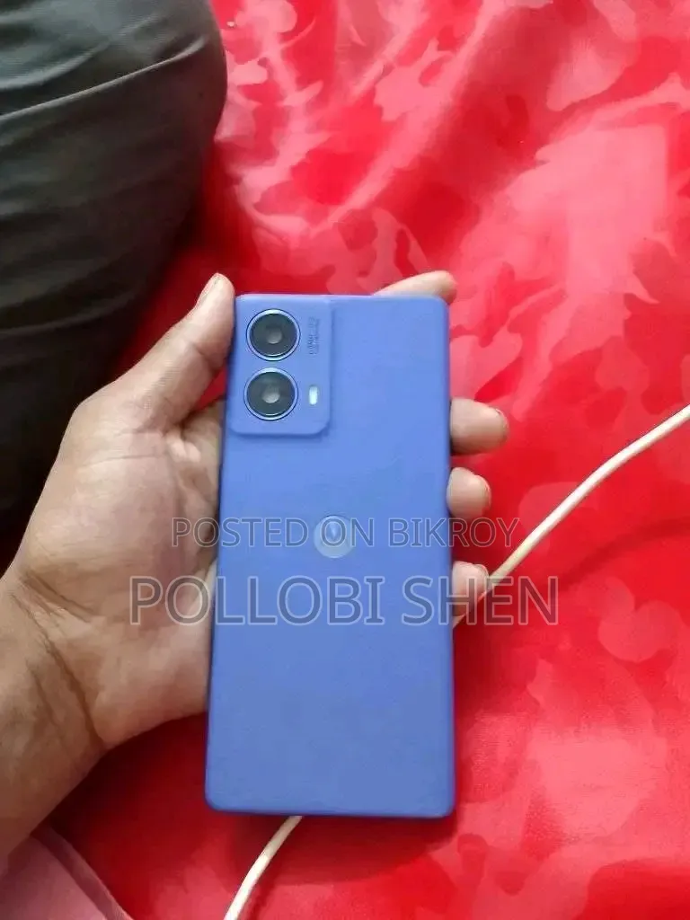 Motorola Moto G85 128 GB Blue