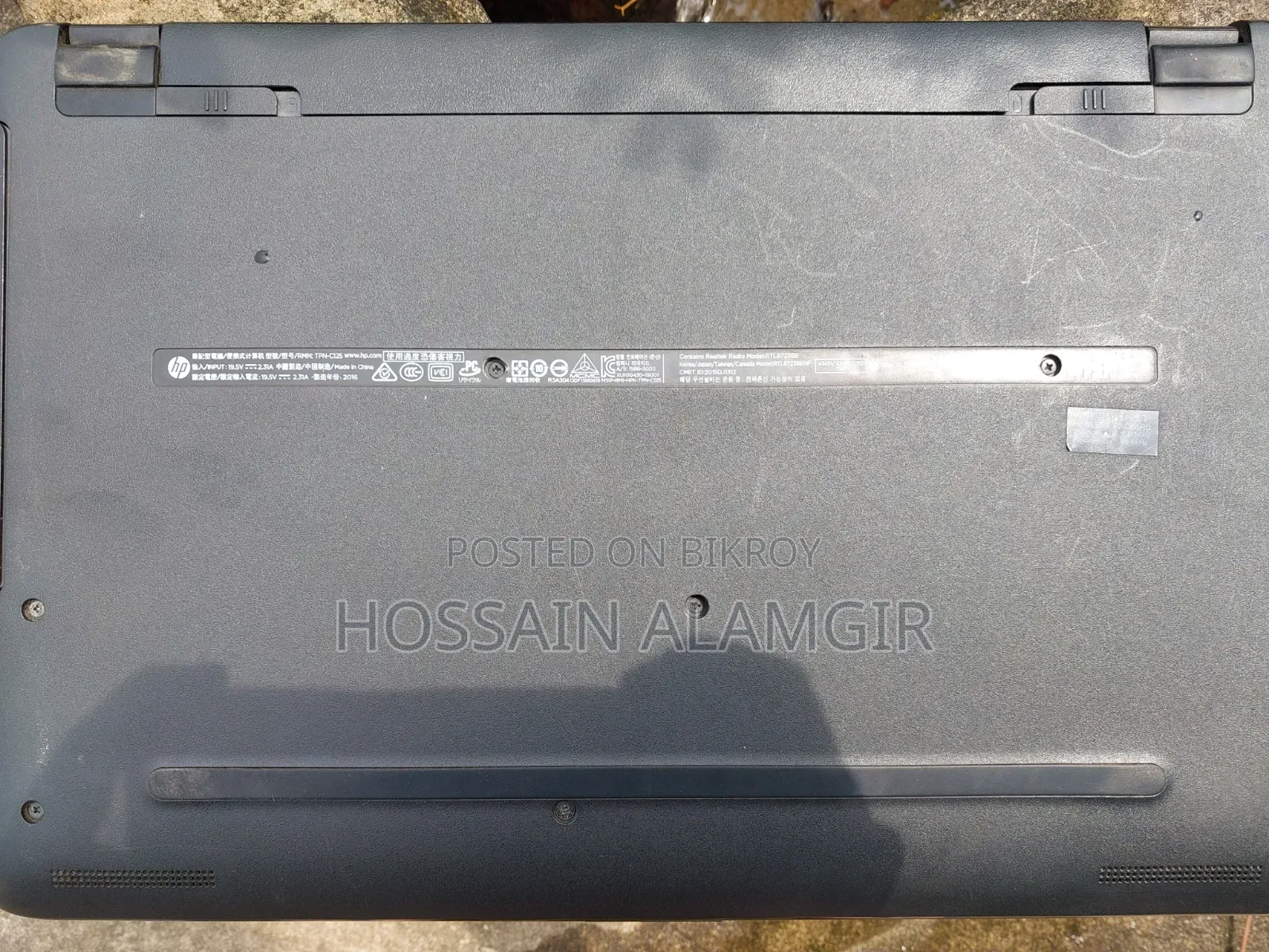 Laptop HP 15 4GB Intel Core I3 HDD+SSD 1TB