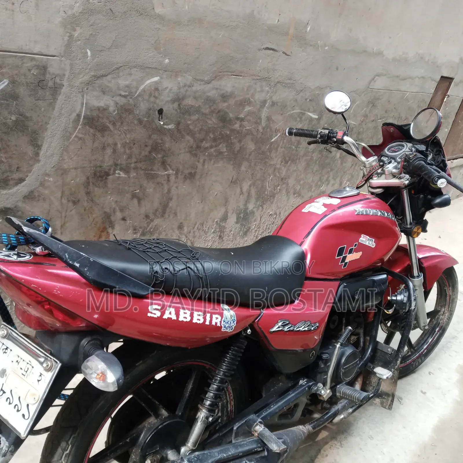 Runner Bullet 100 2018 Red