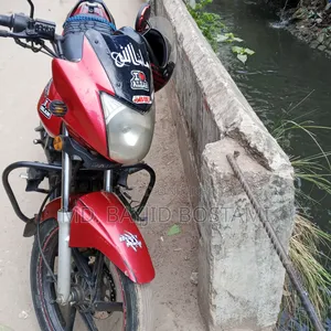 Runner Bullet 100 2018 Red