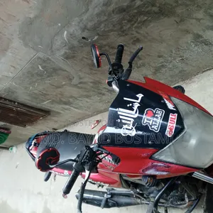 Runner Bullet 100 2018 Red