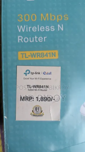 Good quality router bought a few days ago, need money so selling it.