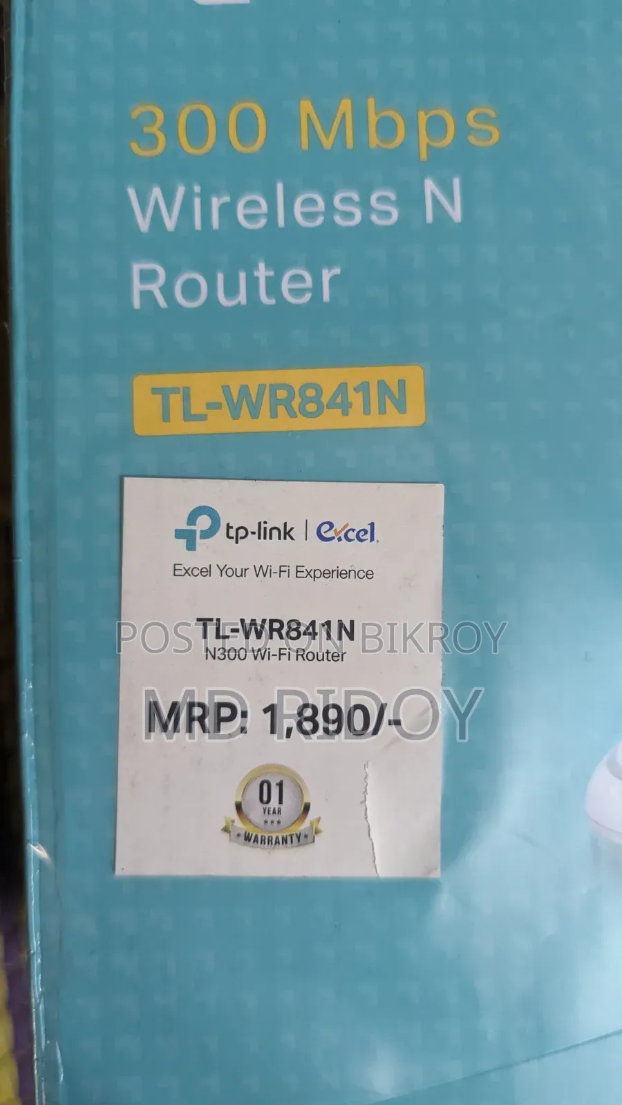 Good quality router bought a few days ago, need money so selling it.