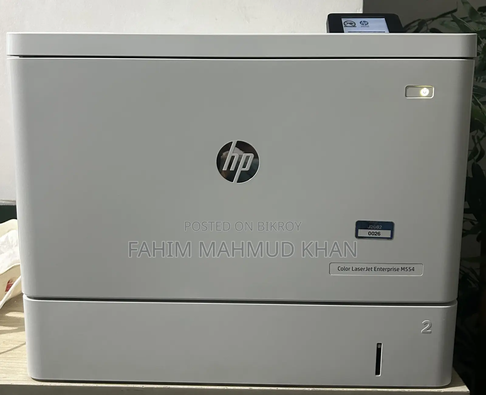 Color LaserJet Enterprise M554