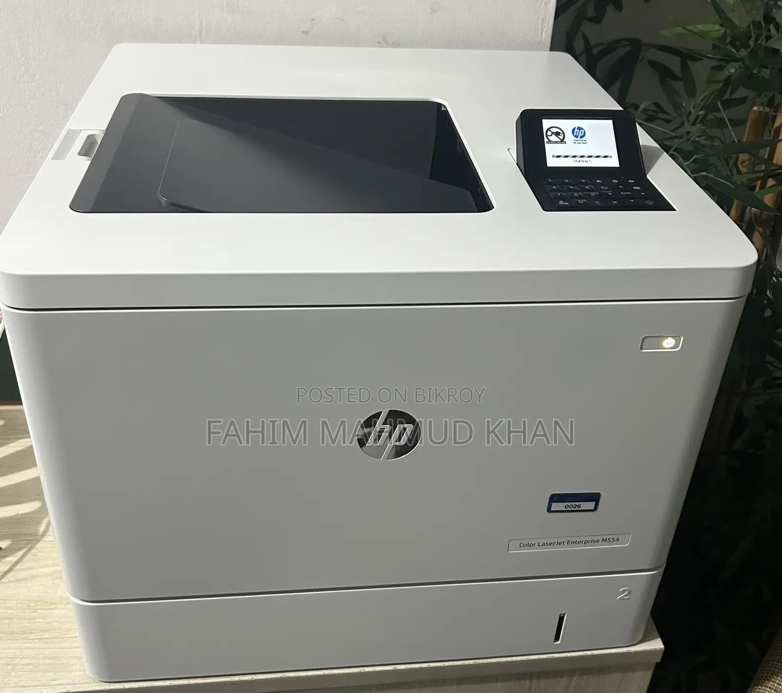 Color LaserJet Enterprise M554