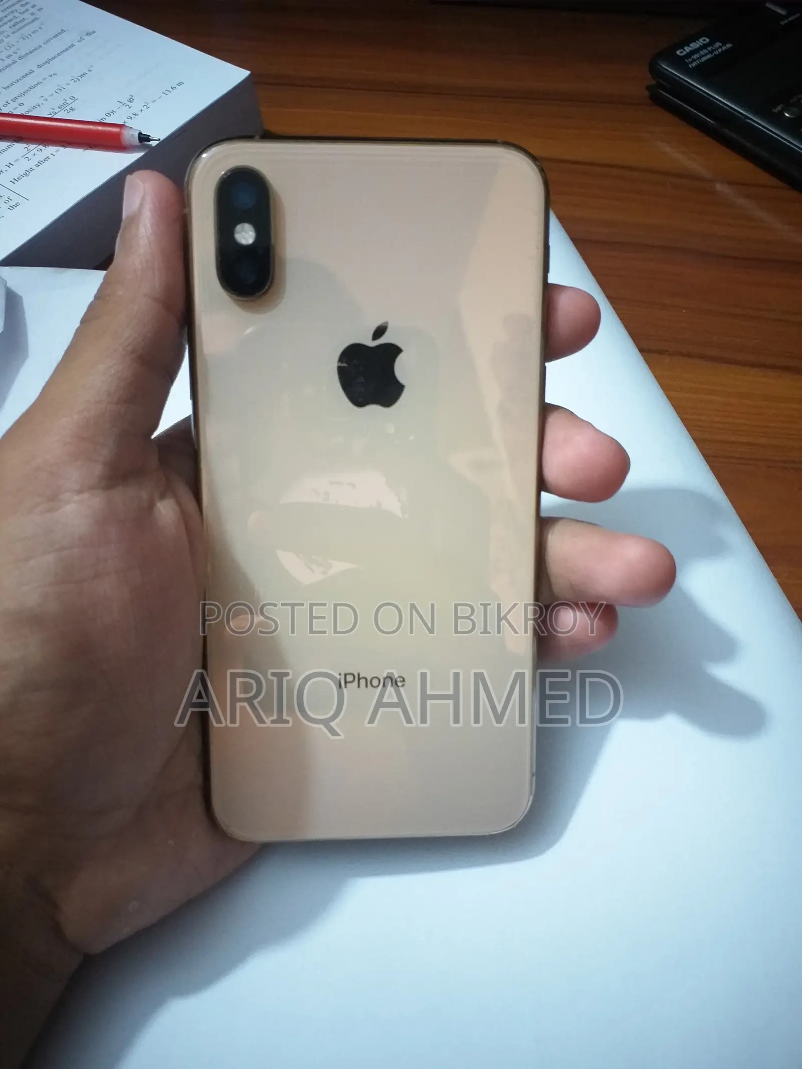 অ্যাপল আইফোন এক্সএস ৬৪ জিবি রোজ গোল্ড