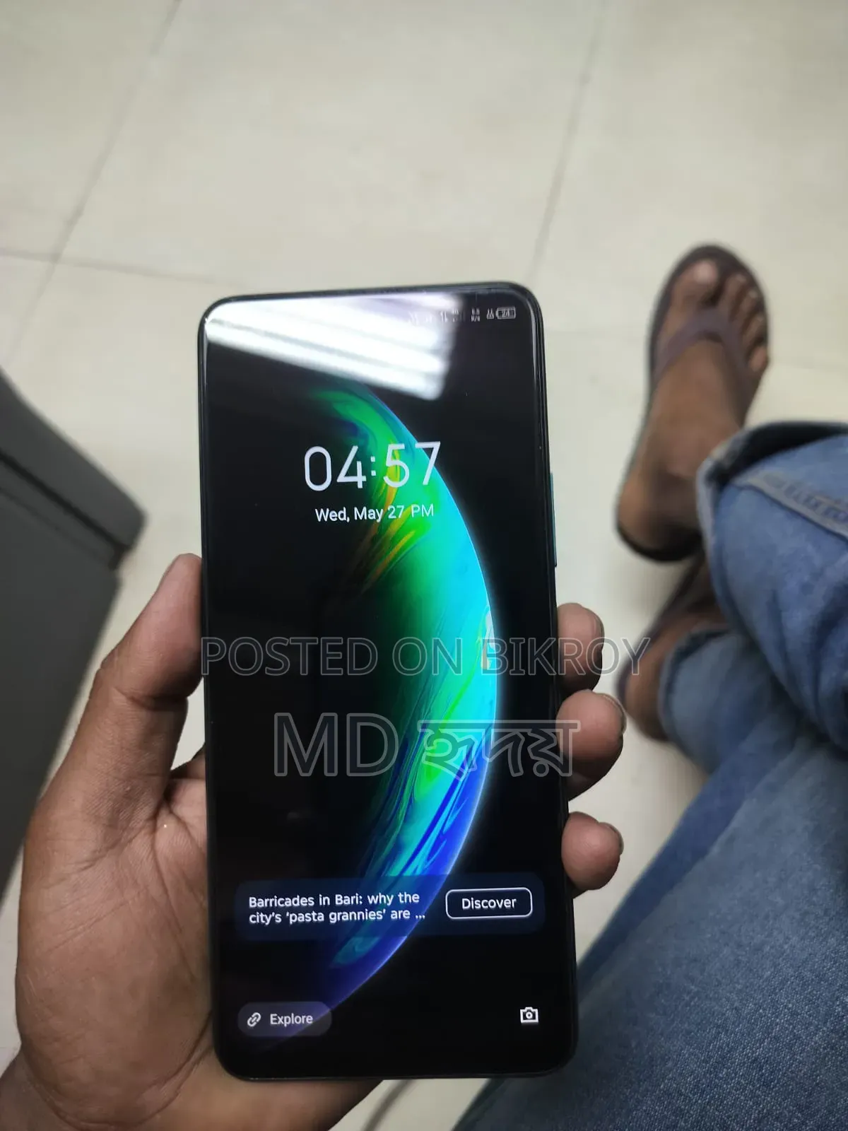 Infinix Hot 11s 128 GB Green