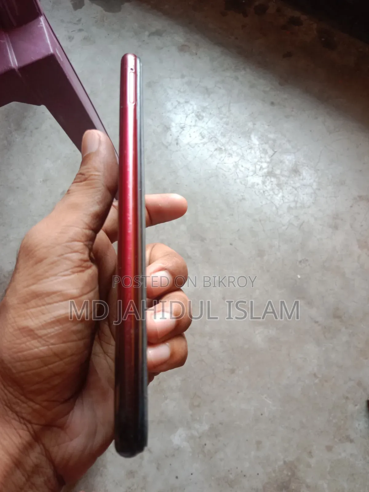Vivo Y11 32 GB Red