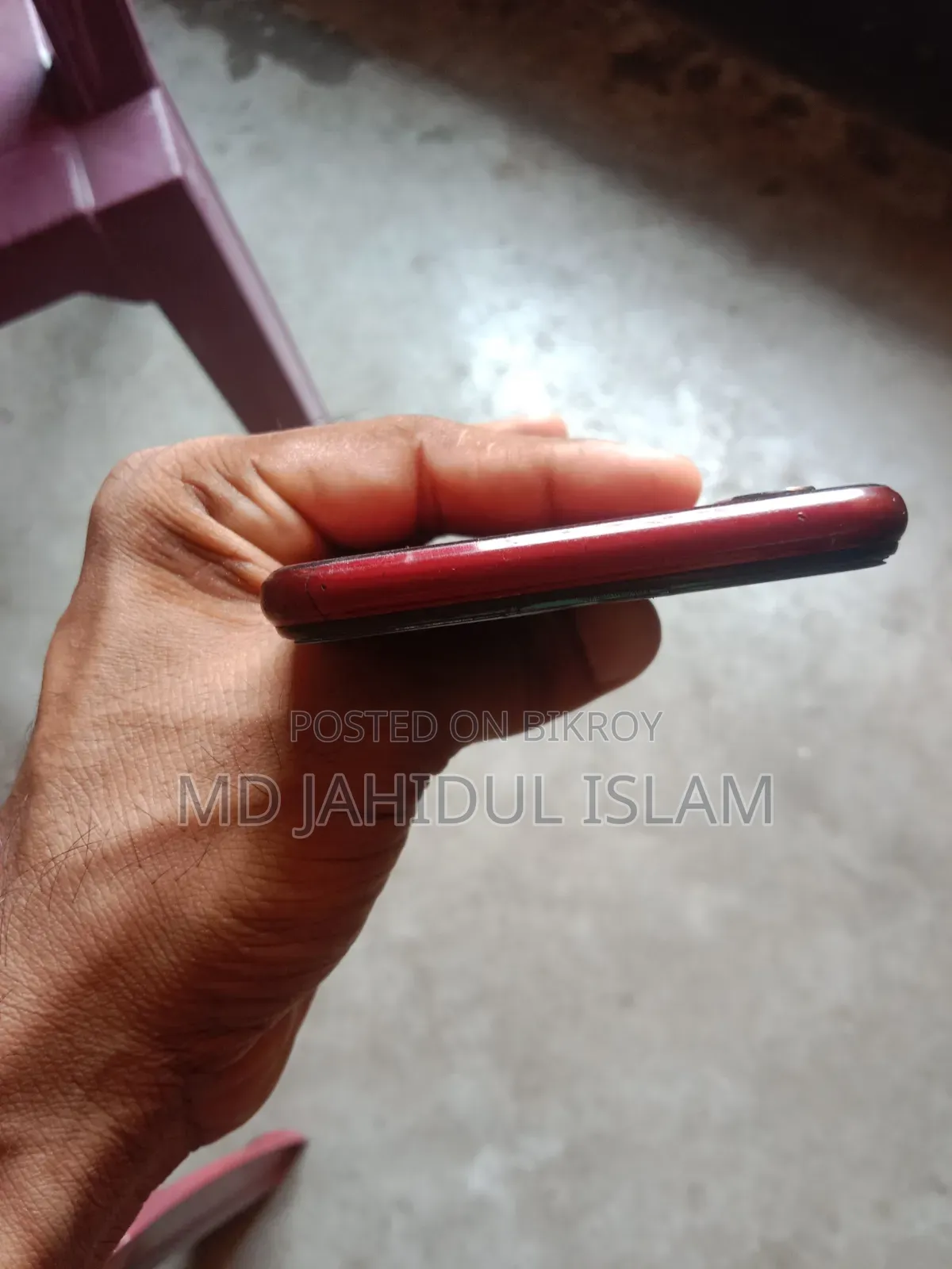 Vivo Y11 32 GB Red