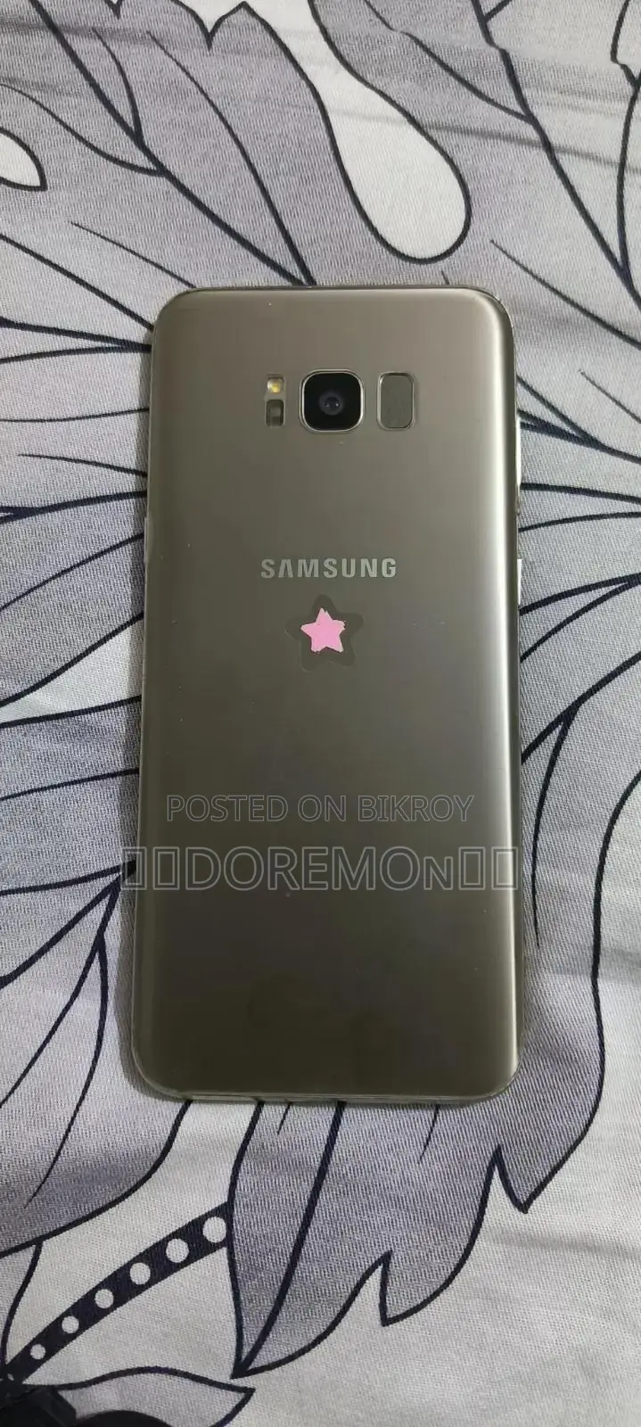 Samsung Galaxy S8 Plus 64 GB Gold