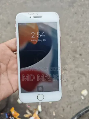 Apple iPhone 7 128 GB Rose Gold