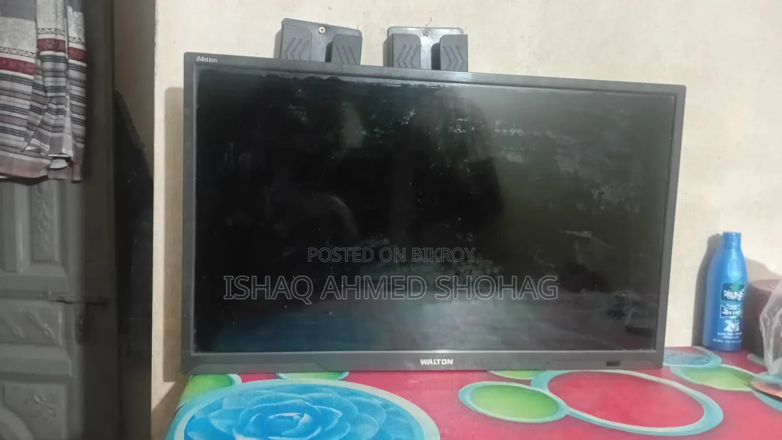 Walton 24 inch
