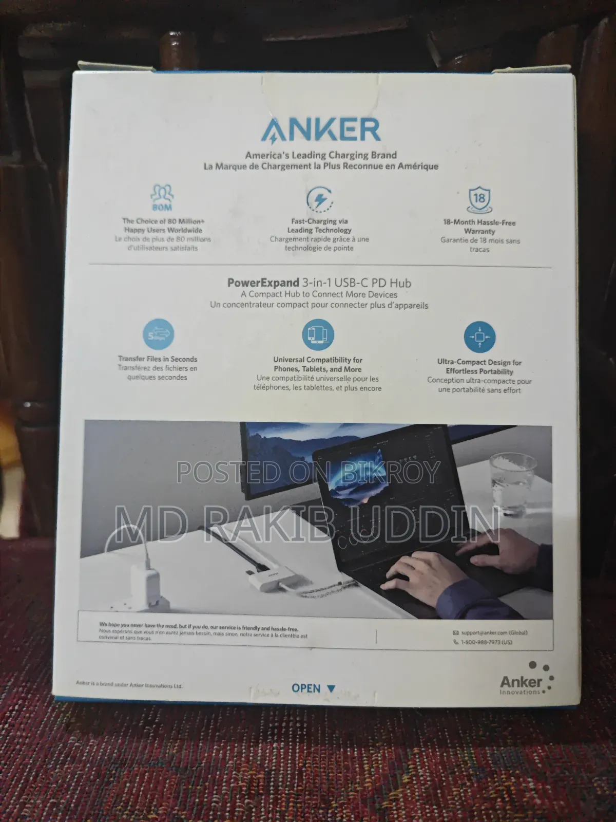 Anker Multi Function Hub 3-in-1