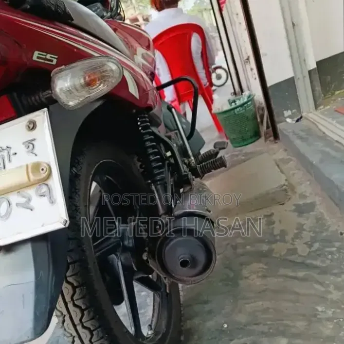 TVS Metro 2017 Red