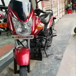 TVS Metro 2017 Red