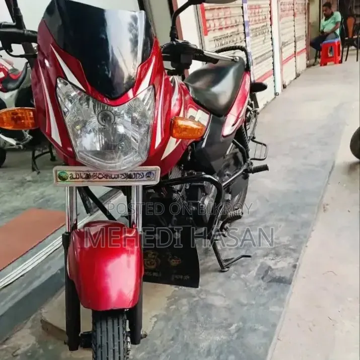 TVS Metro 2017 Red