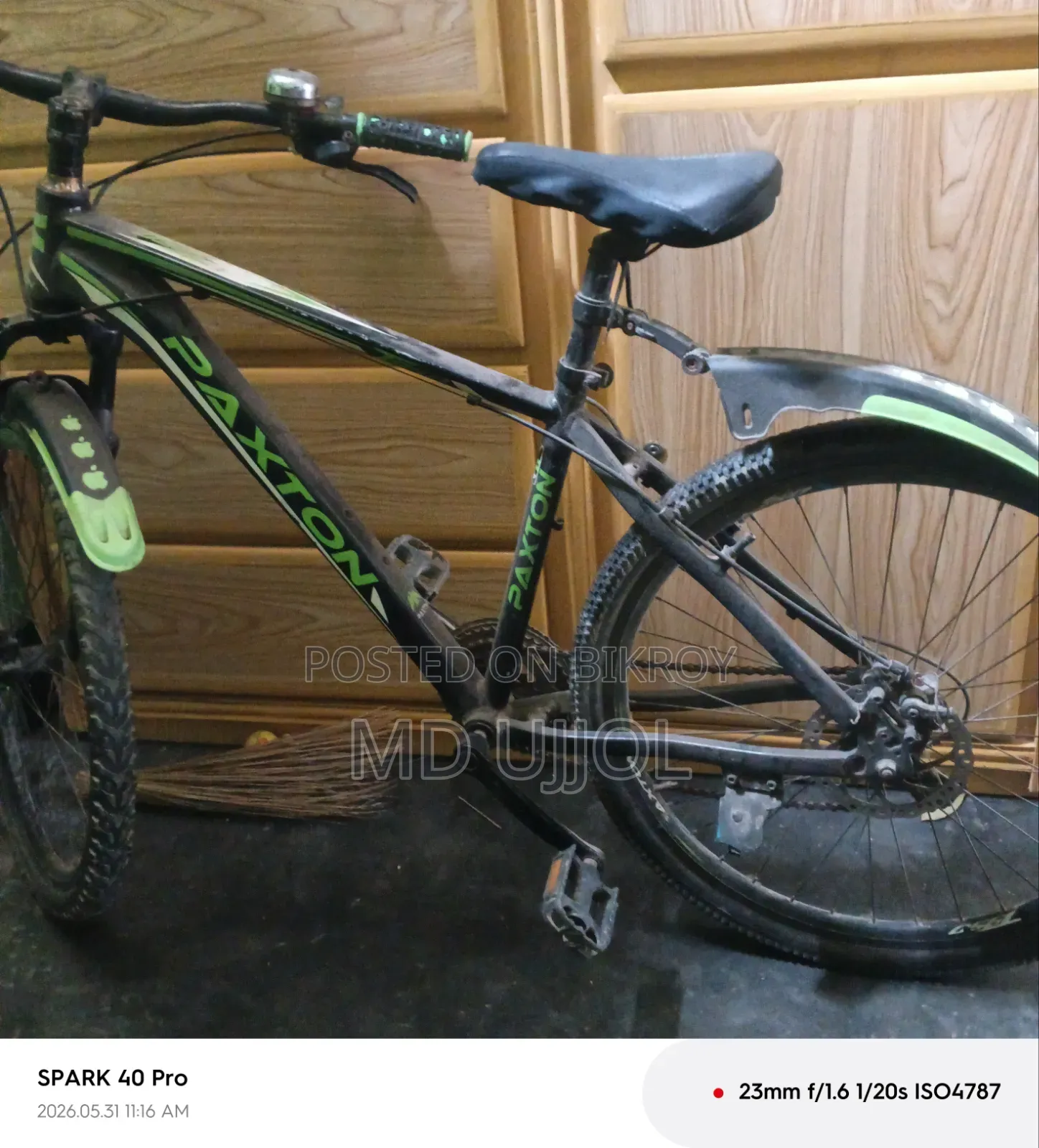 Cycle for Sell