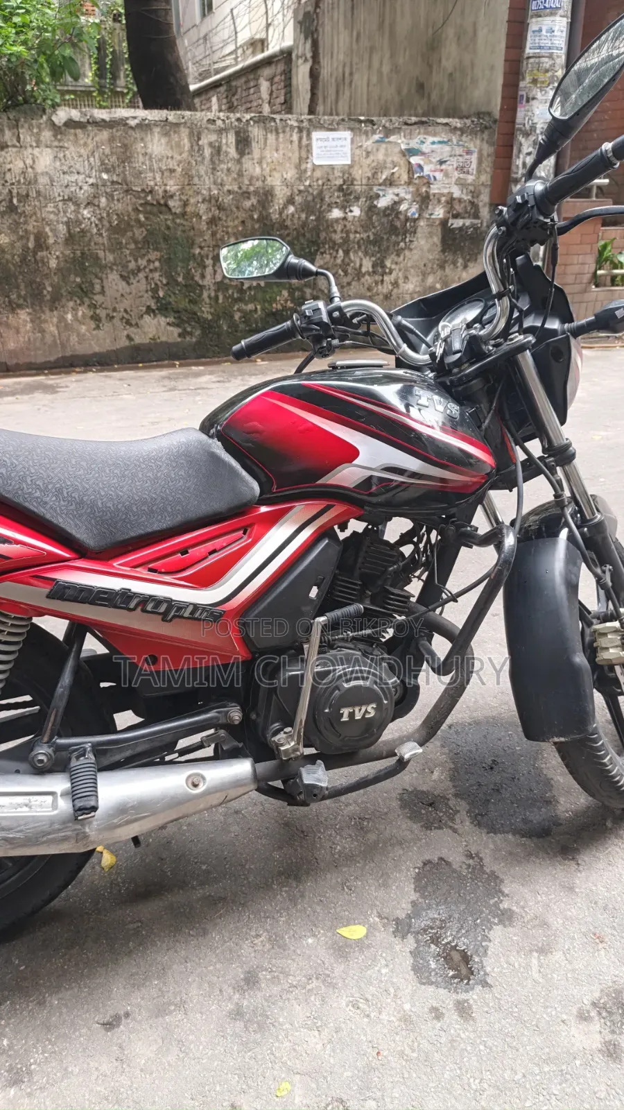 TVS Metro Plus 2020 Black