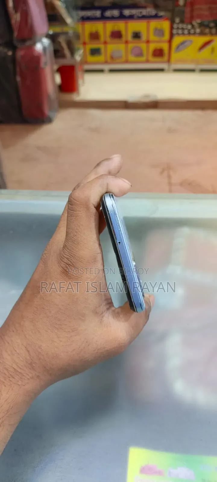 Vivo Y21 64 GB