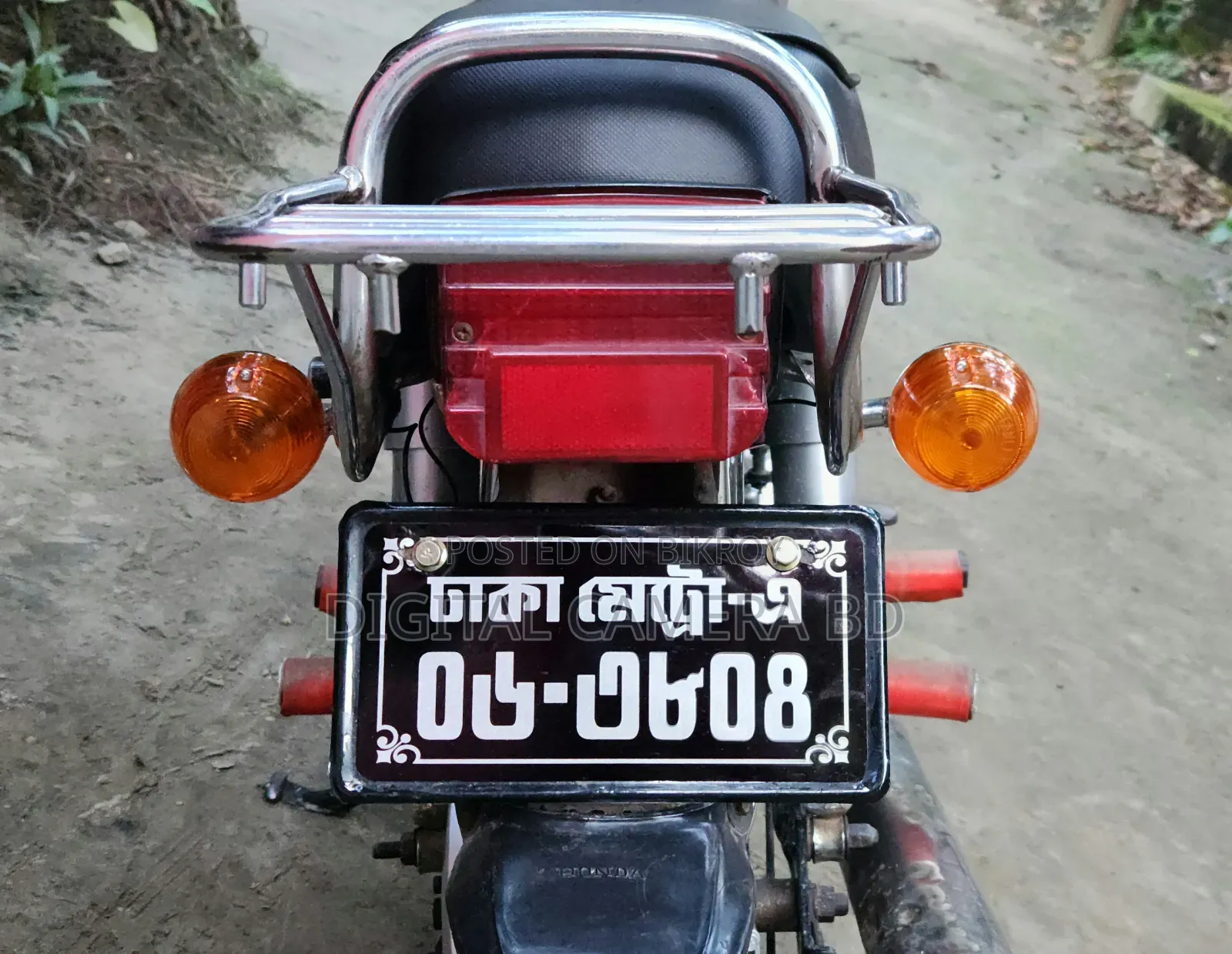 Honda 1995 Silver