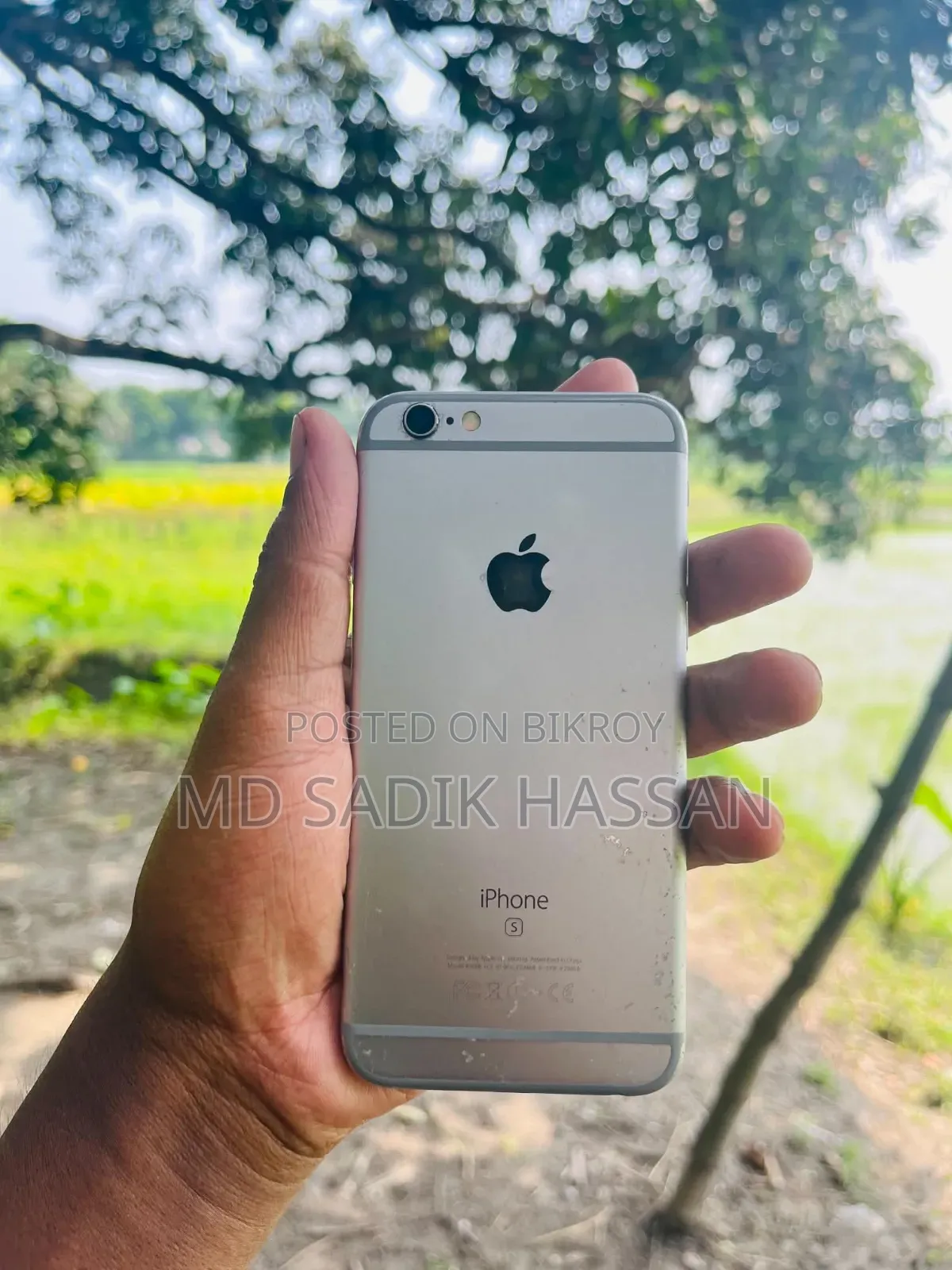 অ্যাপল আইফোন ৬এস ৬৪ জিবি সিলভার