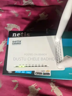 বগুড়া গাবতলী