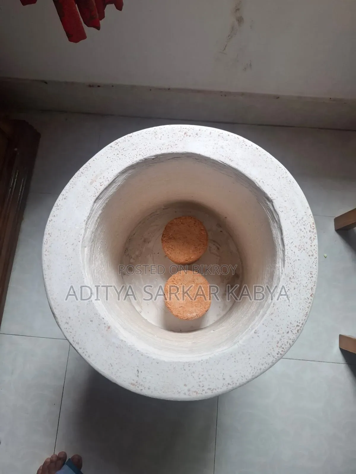 Water Filter ||