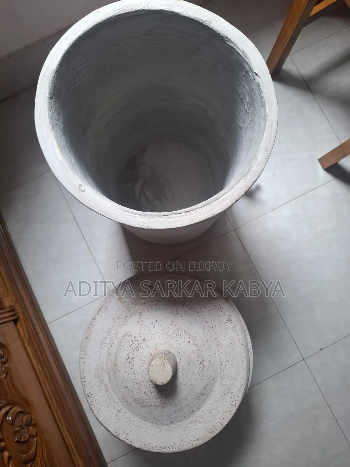 Water Filter ||