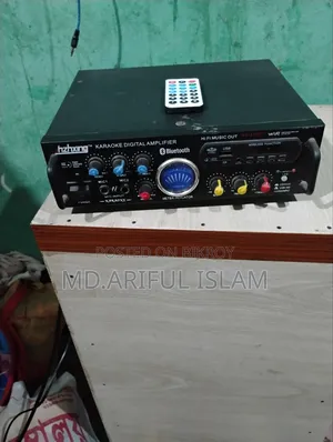 Sound System