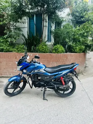 Honda 2021 Blue