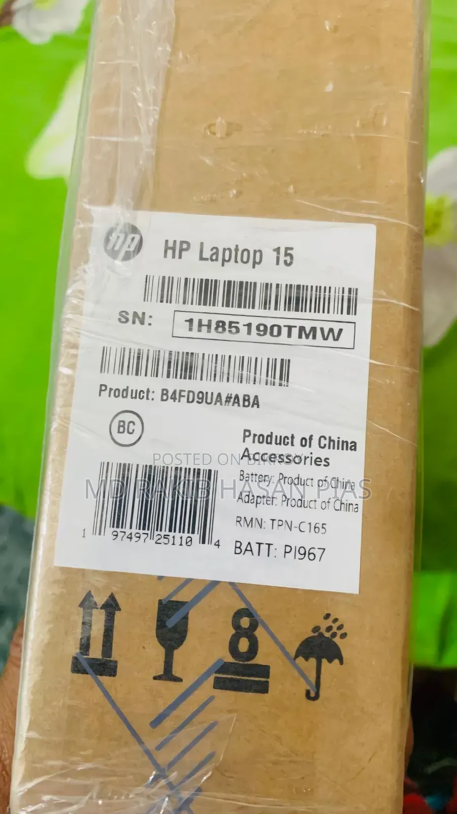 New Laptop HP 15 16GB Intel Core I5 SSD 512GB