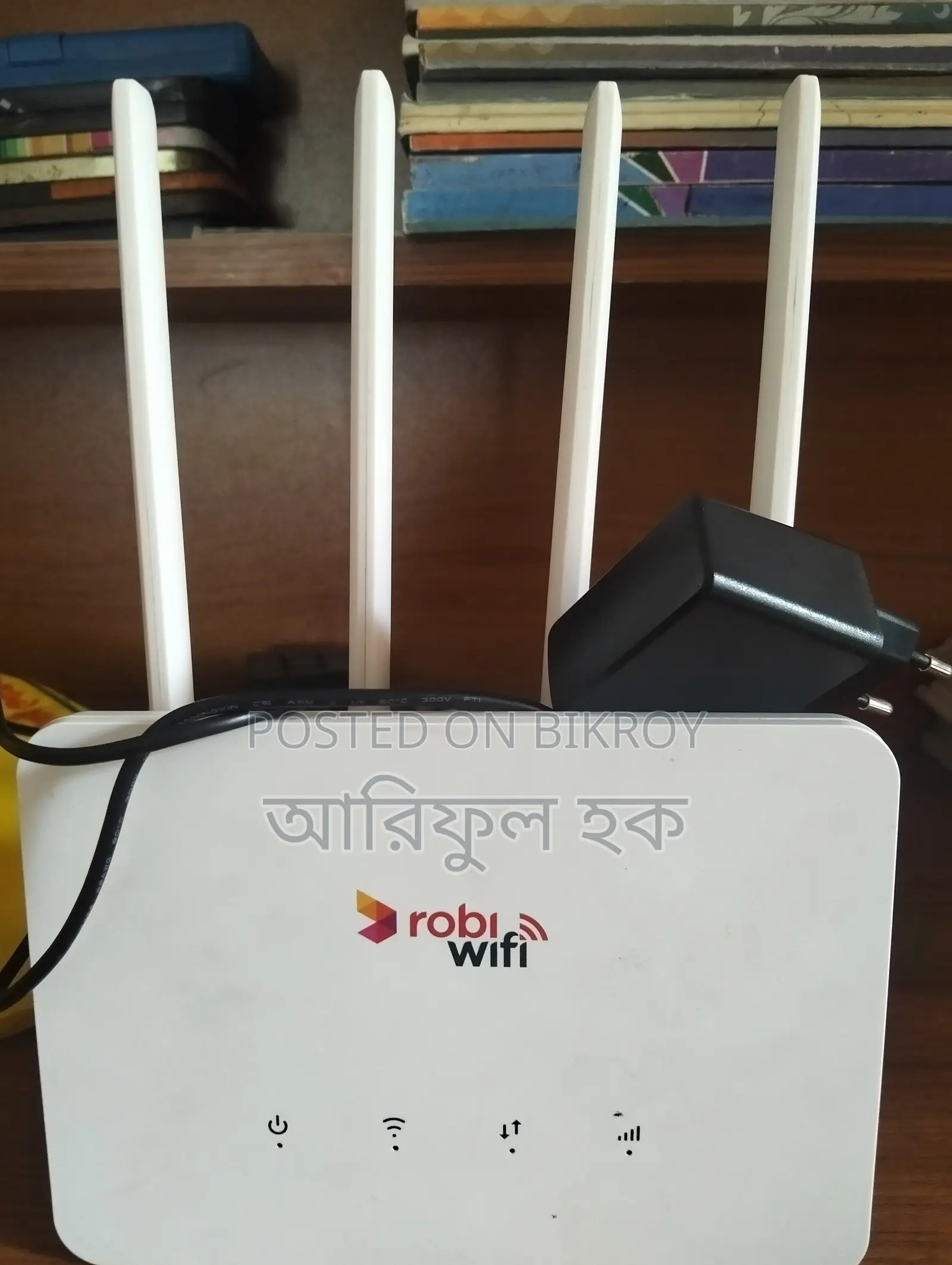 Robi Wifi Router