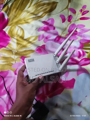 Netis 3 Antenna Wifi Router