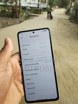 শাওমি ১৪ ২৫৬ জিবি নীল