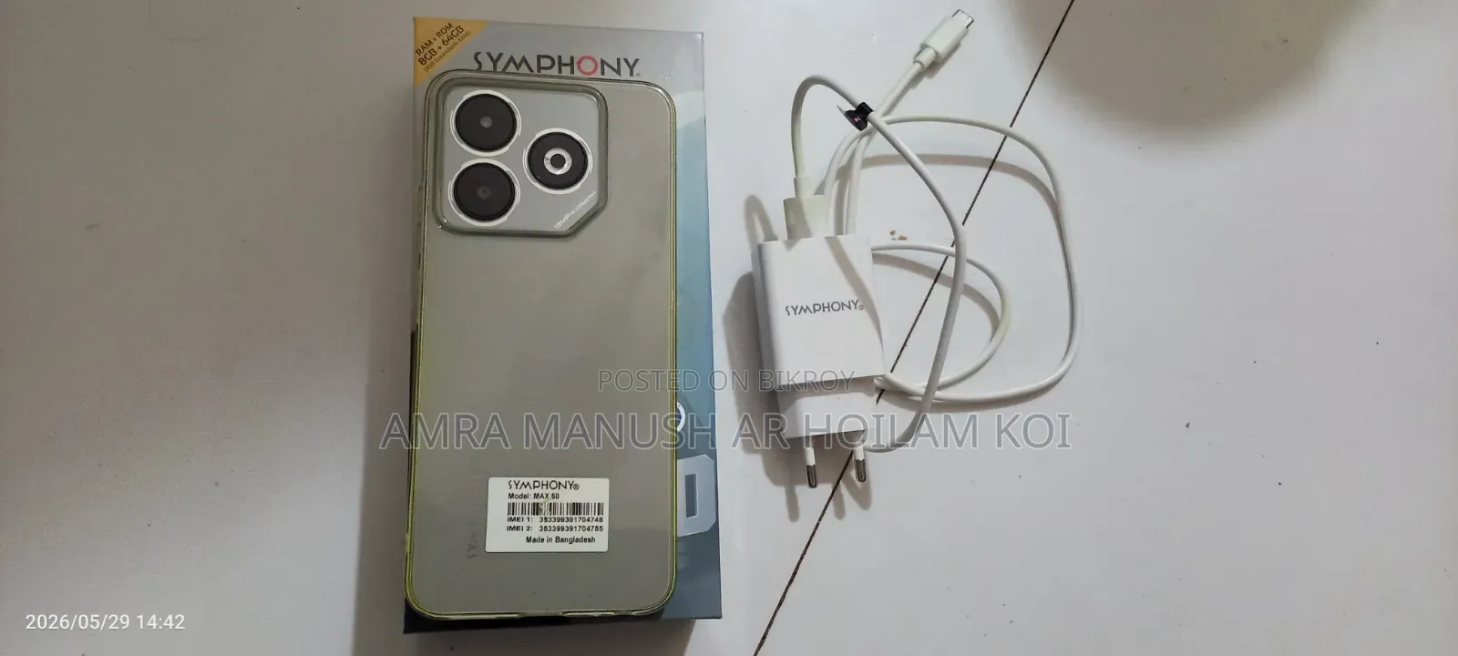 Symphony Max 60 64 GB Silver