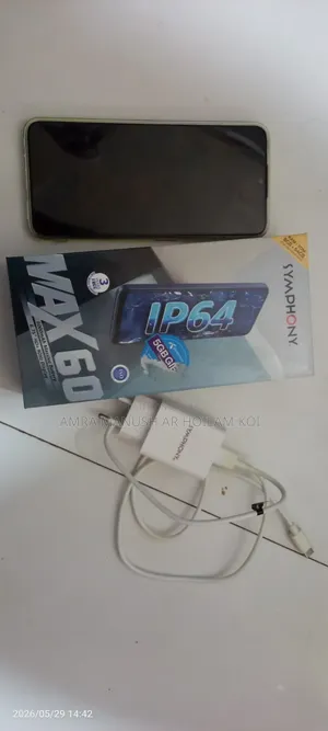 Symphony Max 60 64 GB Silver