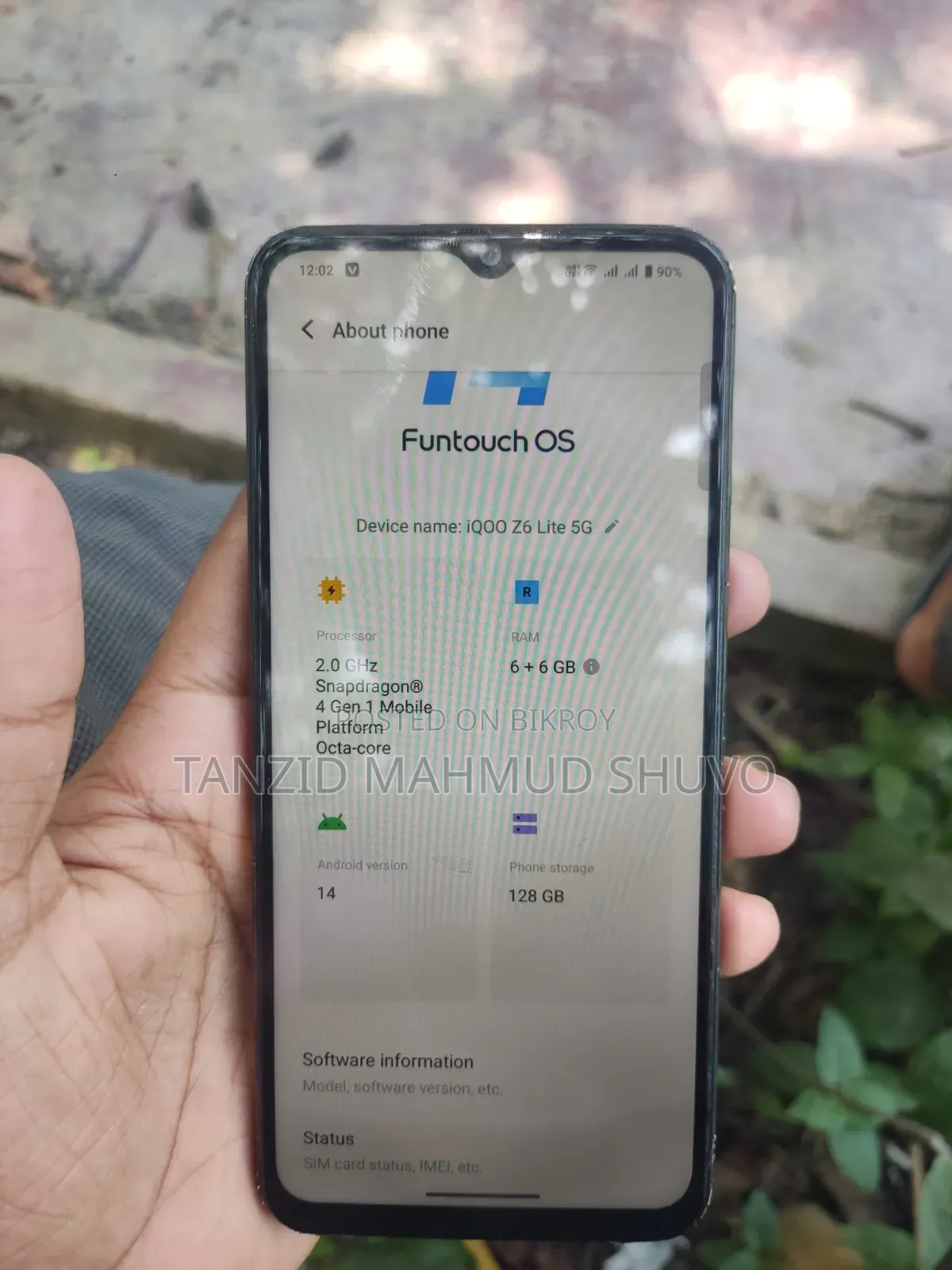 আইকিউওও ১২৮ জিবি কালো